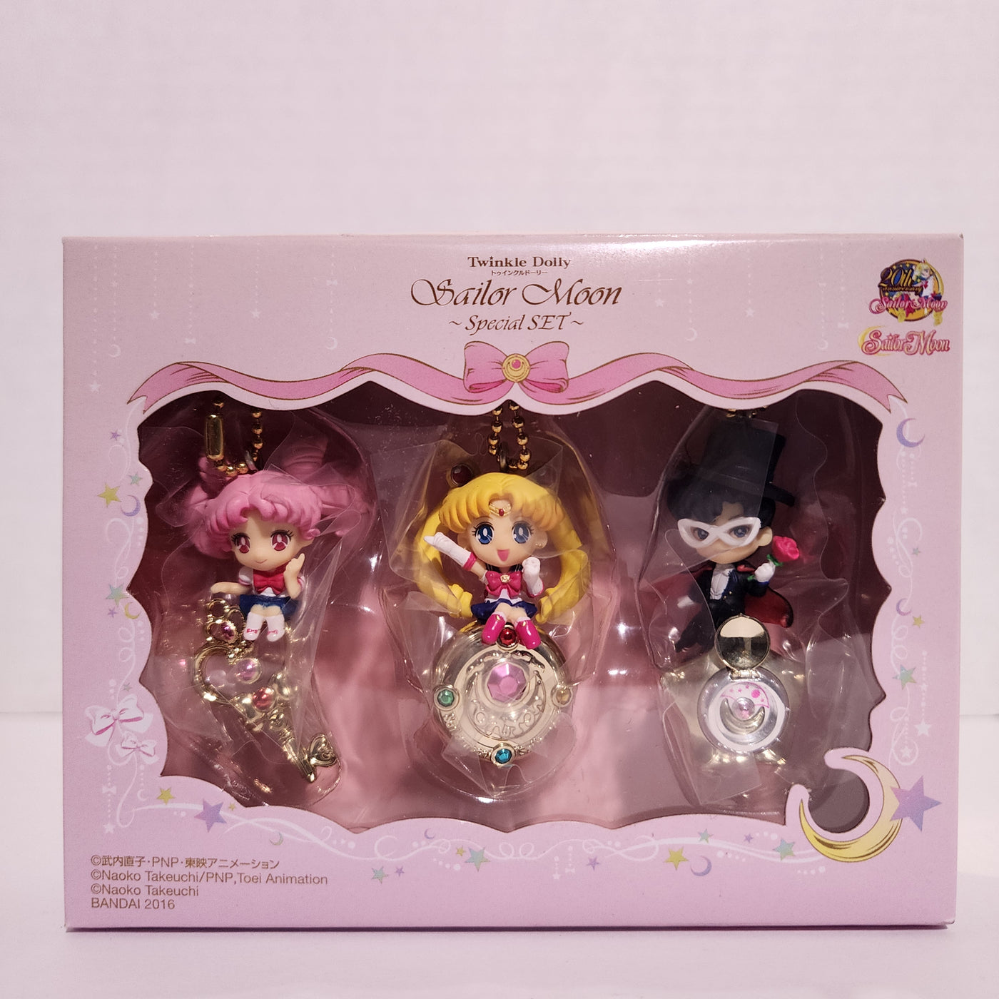 Key Chains
