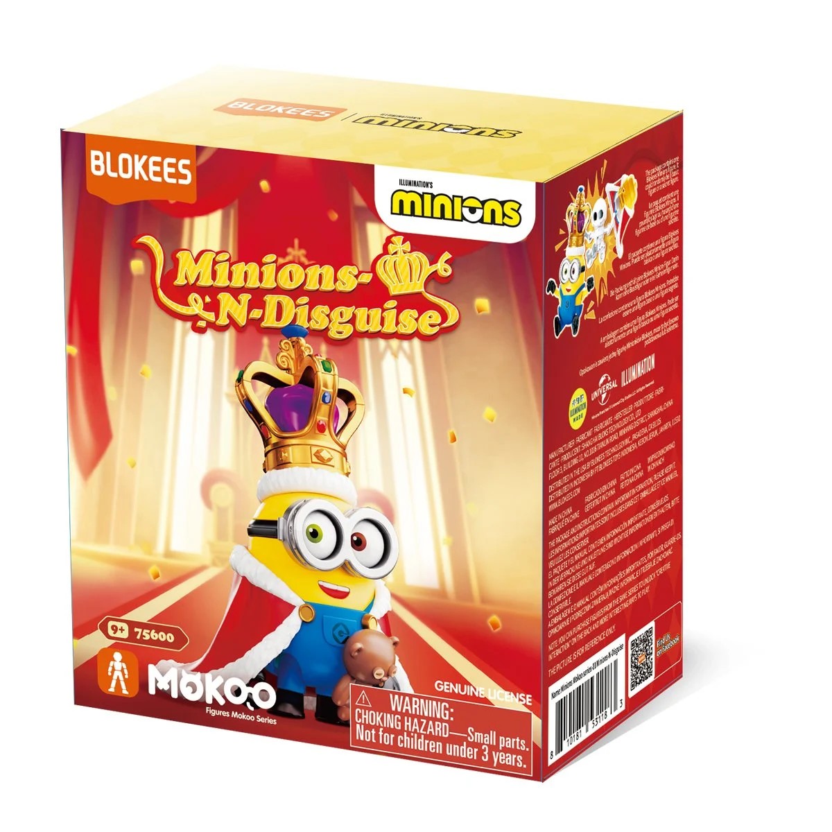 Model Kit